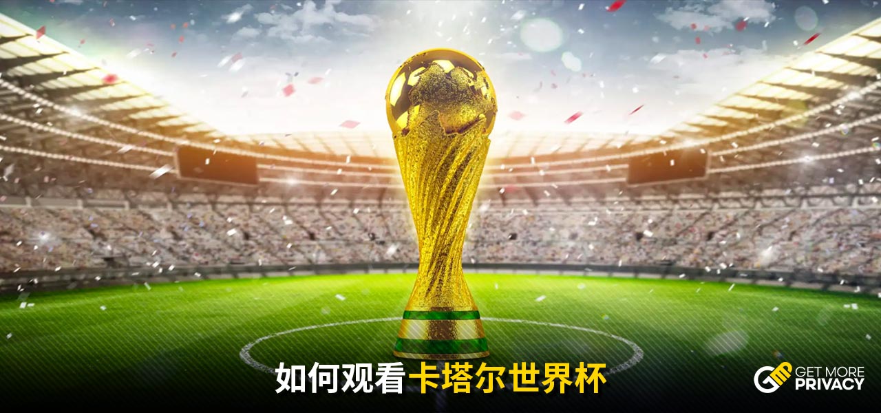 后续影响或